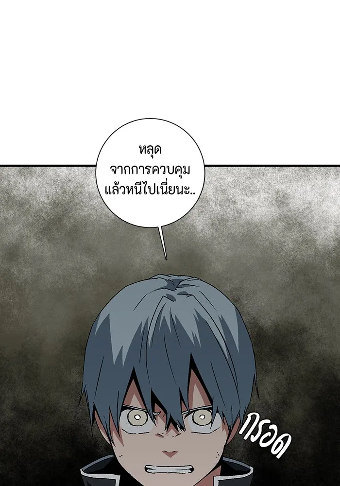 หน้า 94