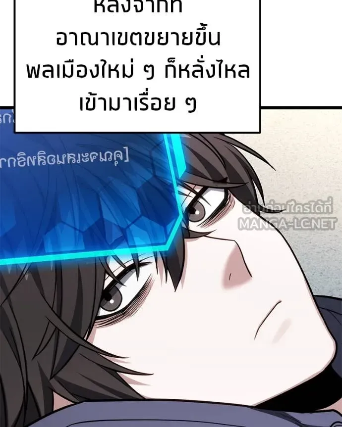 หน้า 112