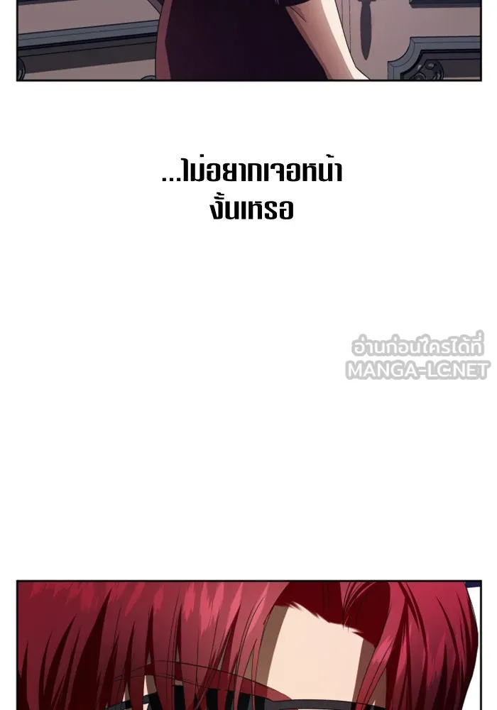 หน้า 105