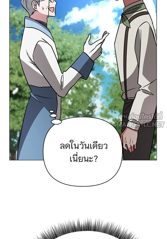 หน้า 96