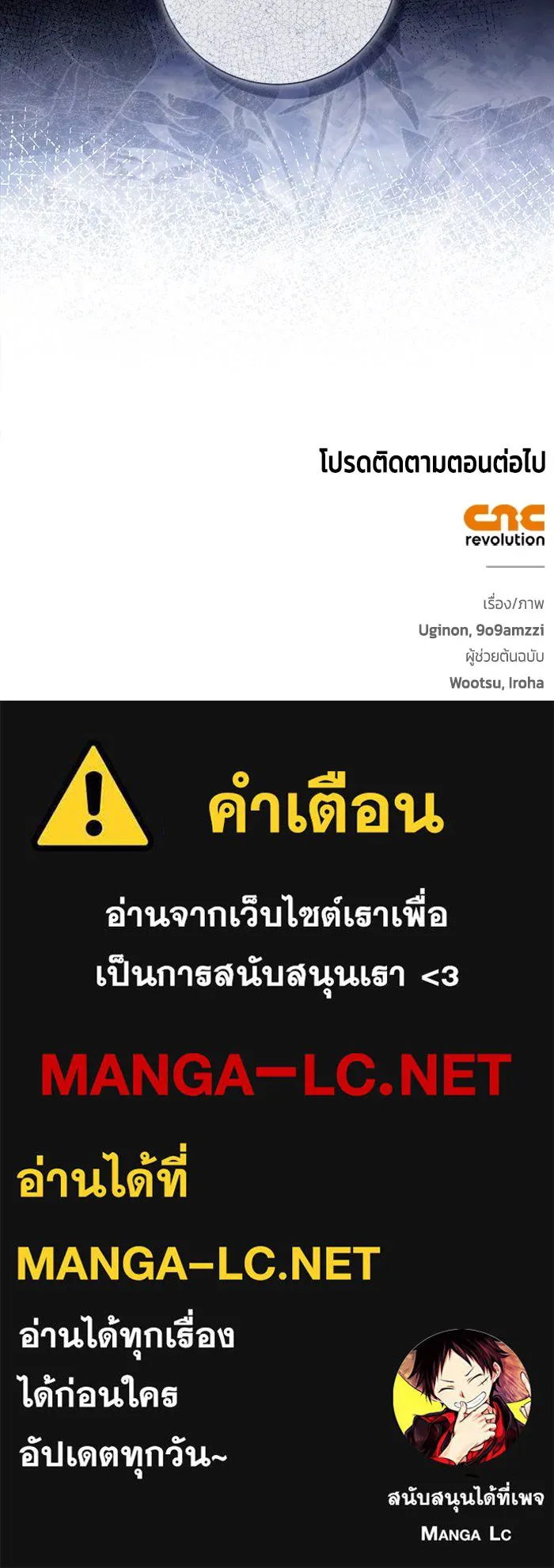 หน้า 125