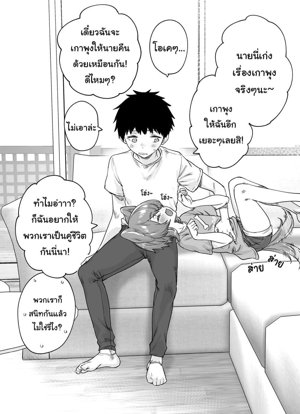 หน้า 1