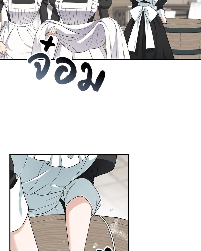 หน้า 124