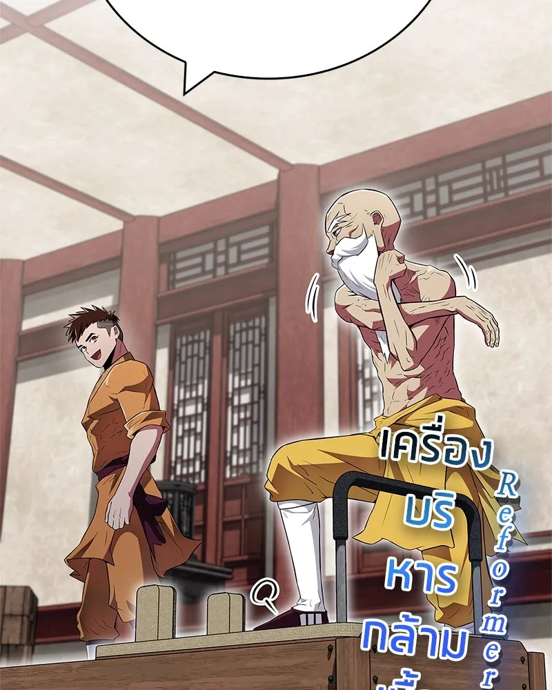 หน้า 62