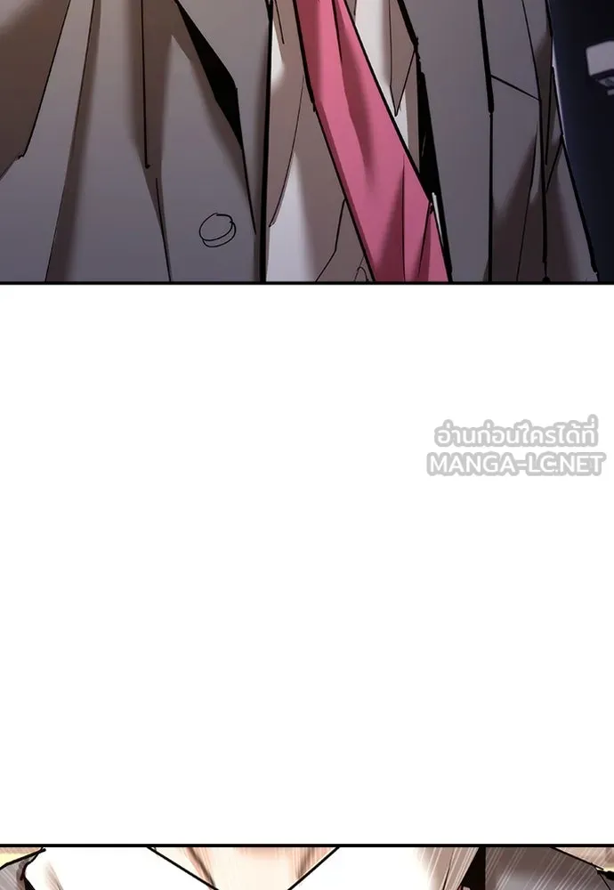 หน้า 156