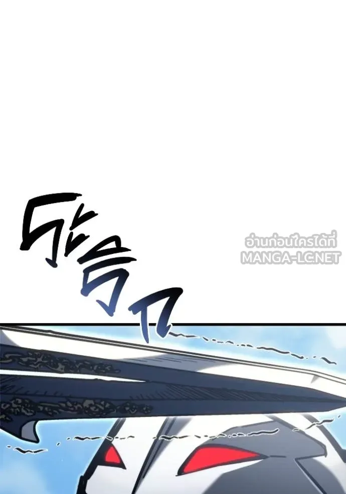 หน้า 111
