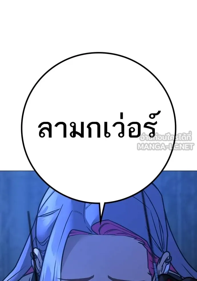 หน้า 115