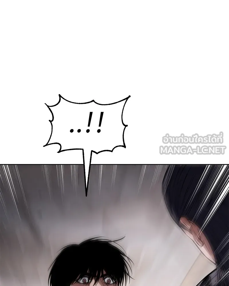 หน้า 114
