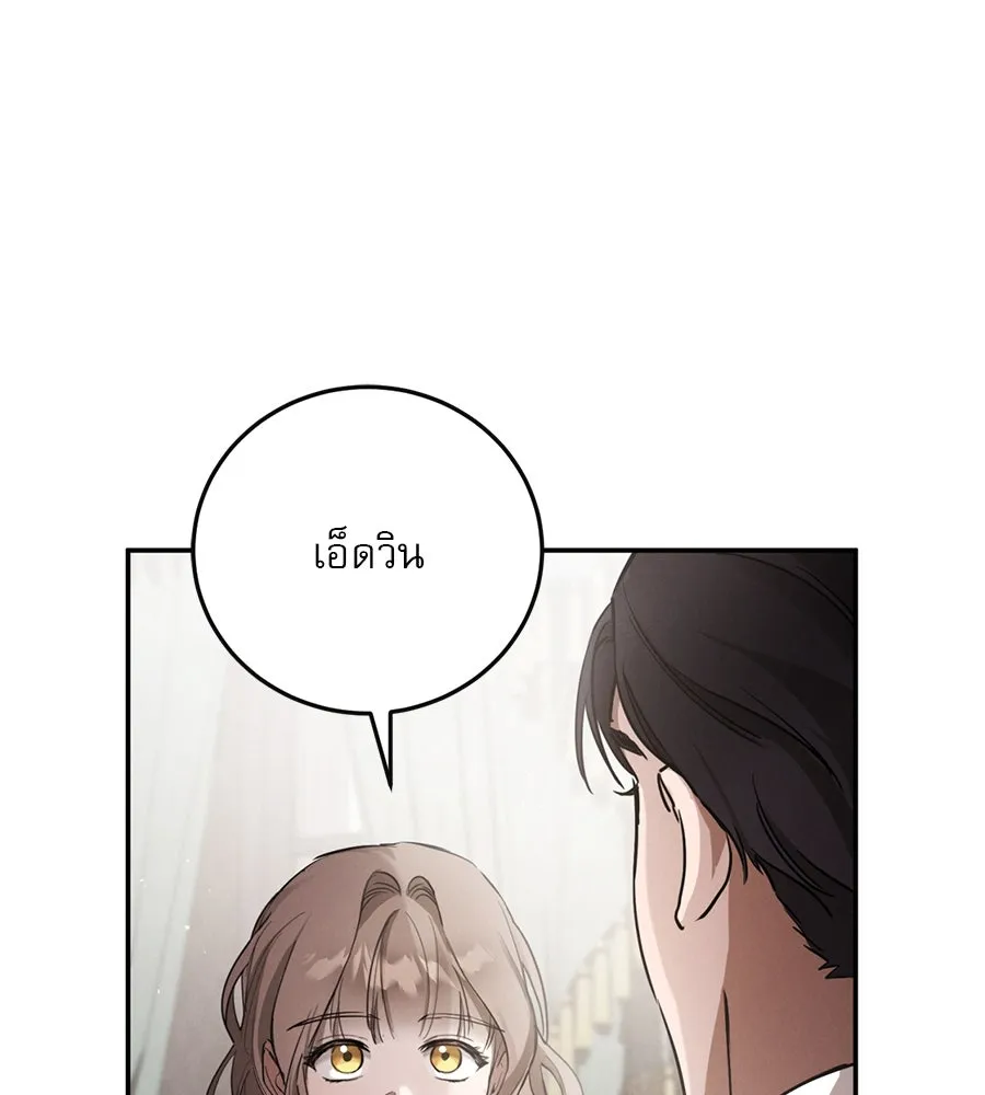 หน้า 136