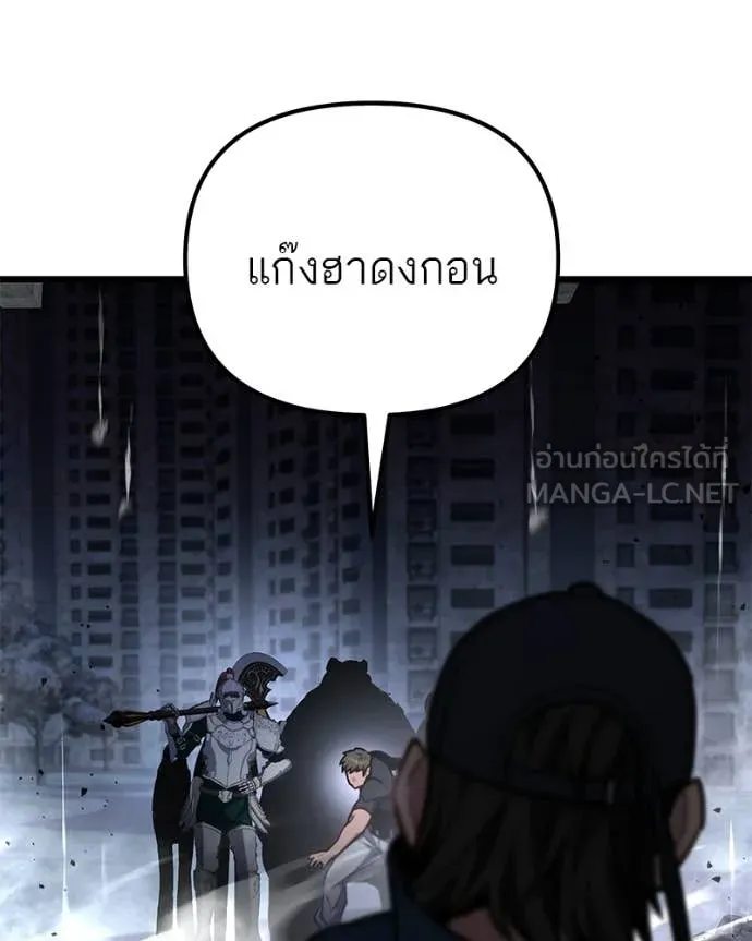 หน้า 78