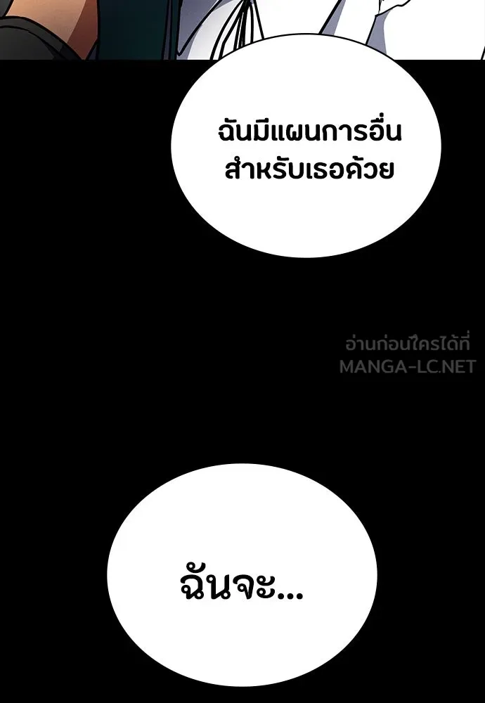 หน้า 132