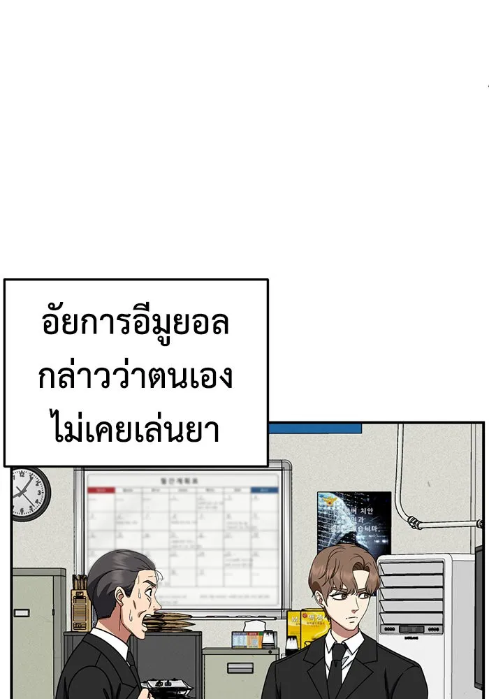 หน้า 169