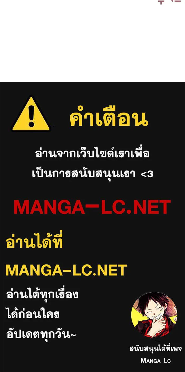 หน้า 95
