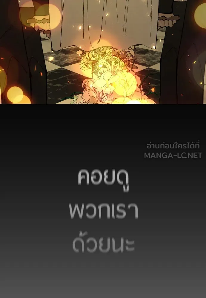 หน้า 141