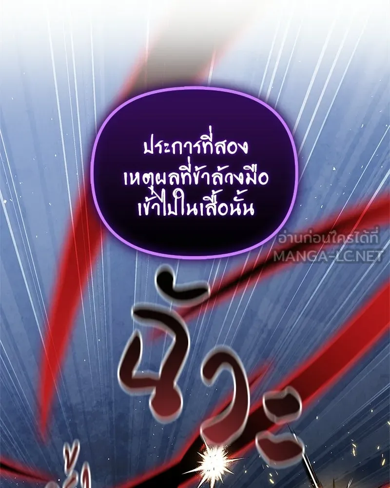 หน้า 168