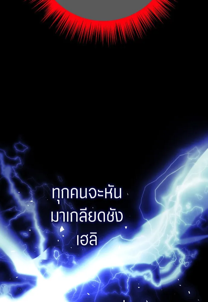 หน้า 107