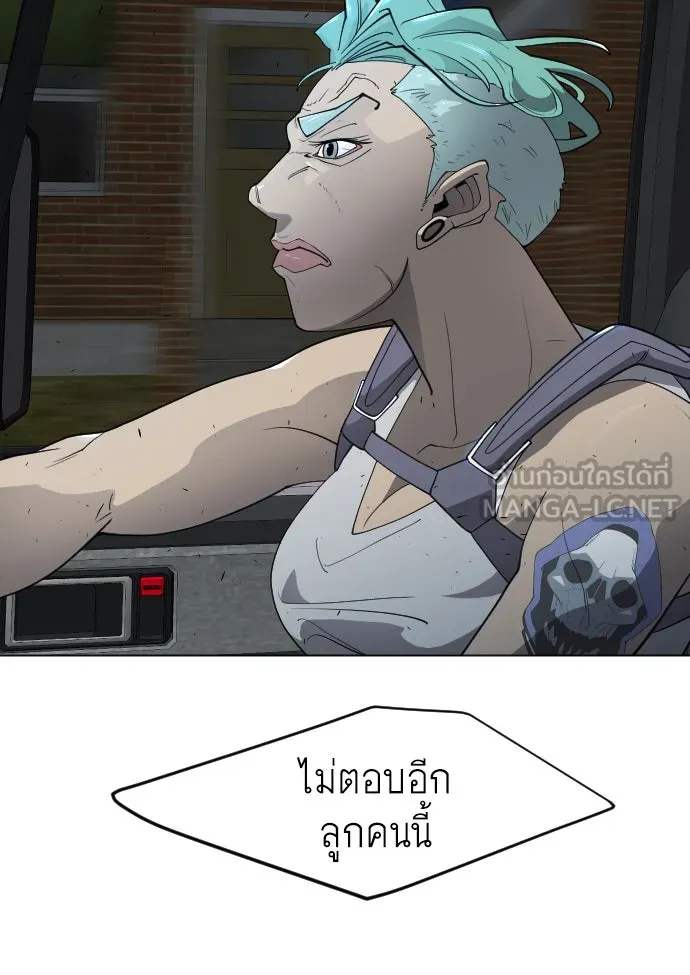 หน้า 69