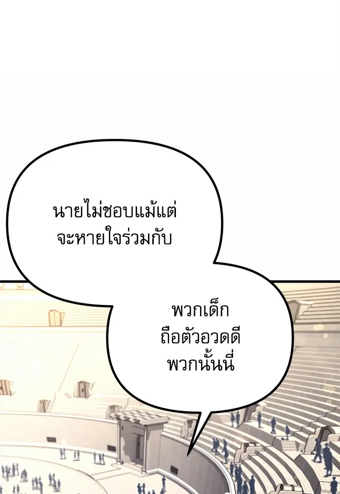 หน้า 307