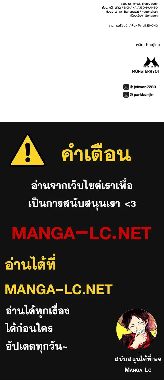 หน้า 118