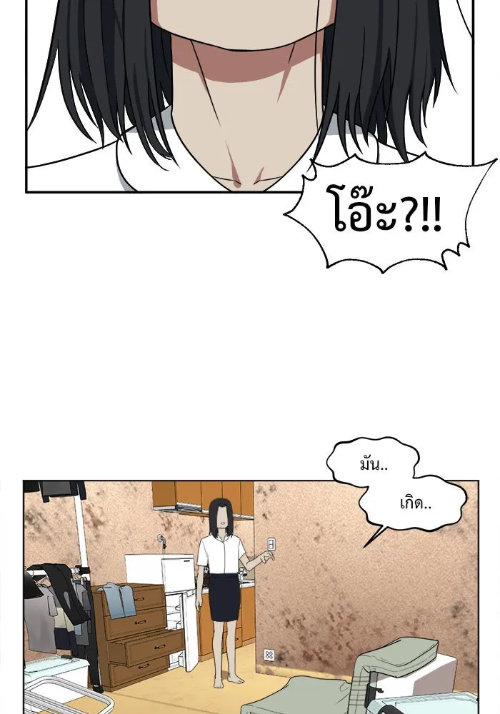 หน้า 89