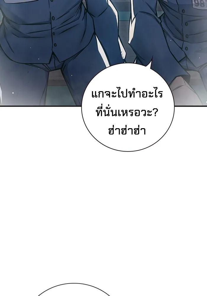 หน้า 116