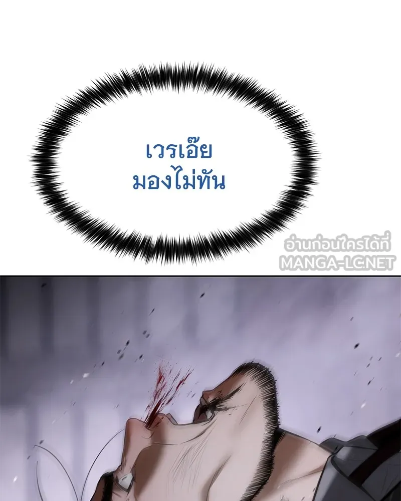 หน้า 174