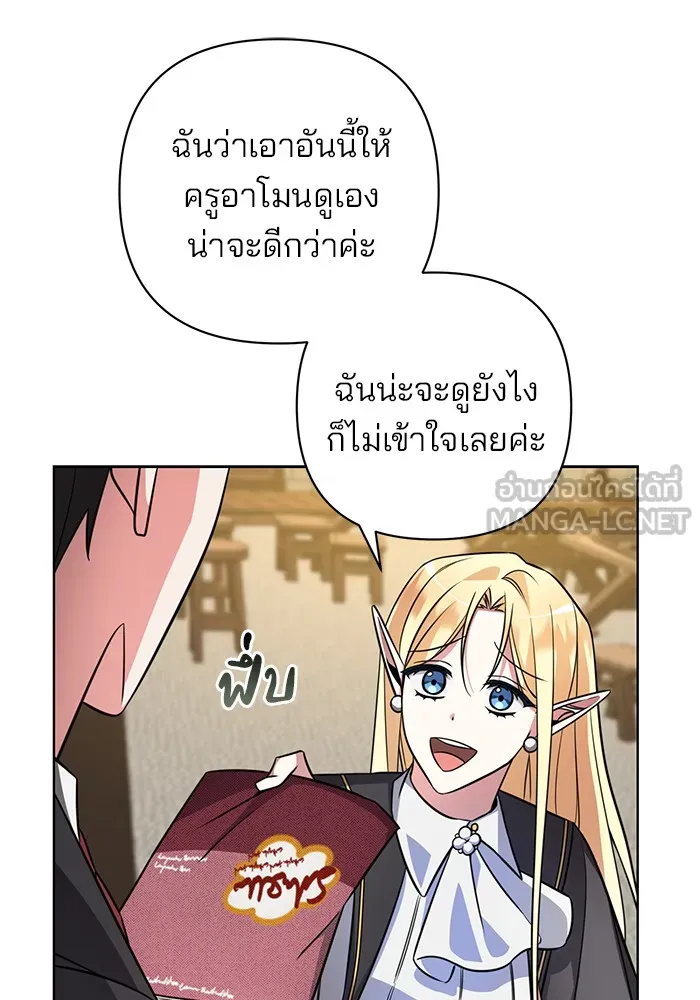 หน้า 114