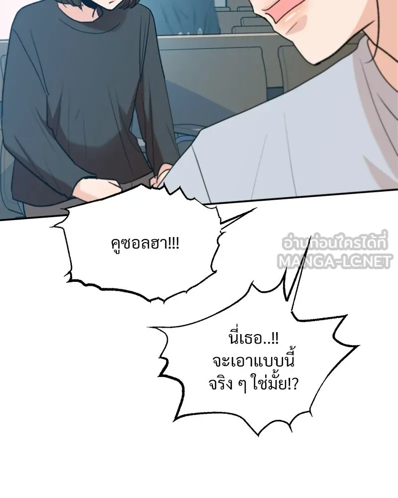 หน้า 135