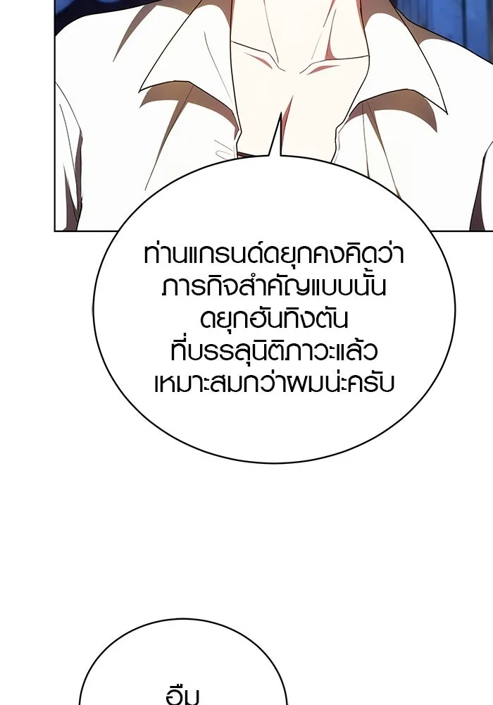 หน้า 118