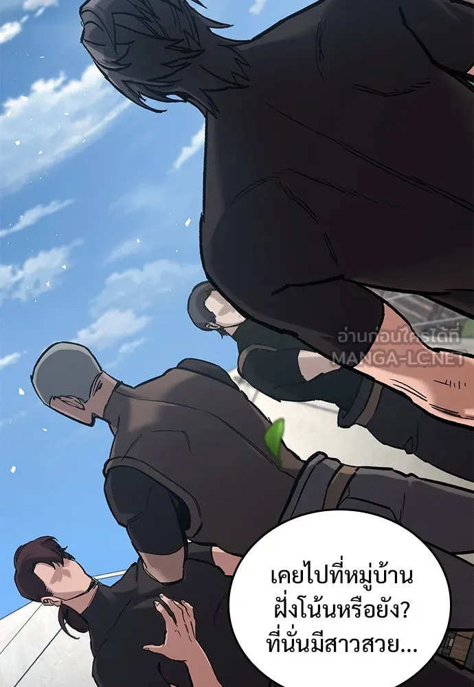 หน้า 99
