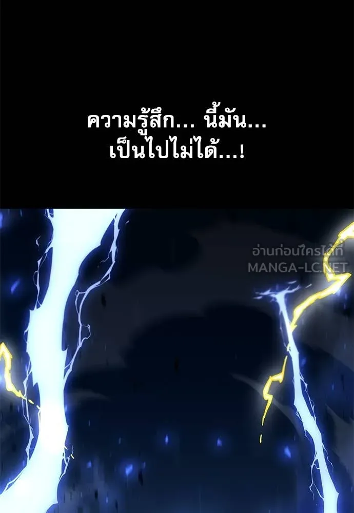 หน้า 187