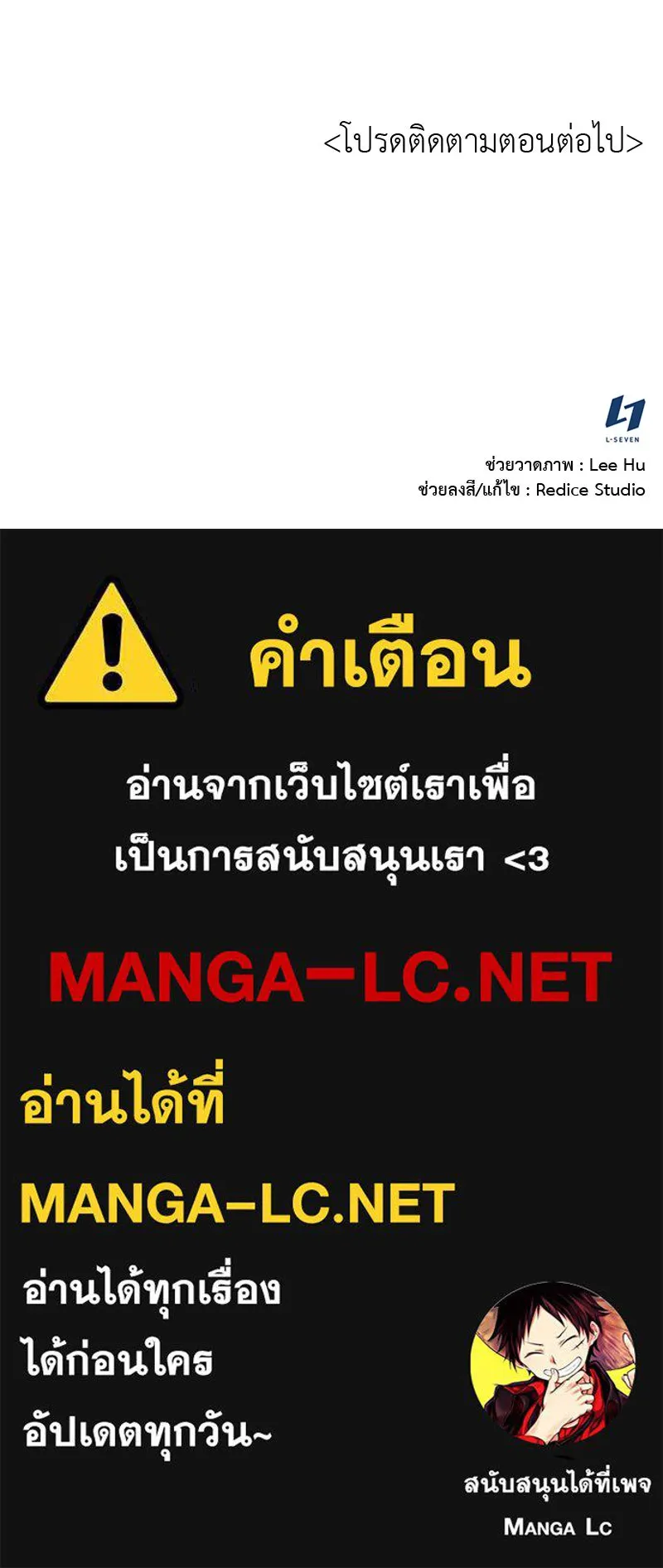 หน้า 305