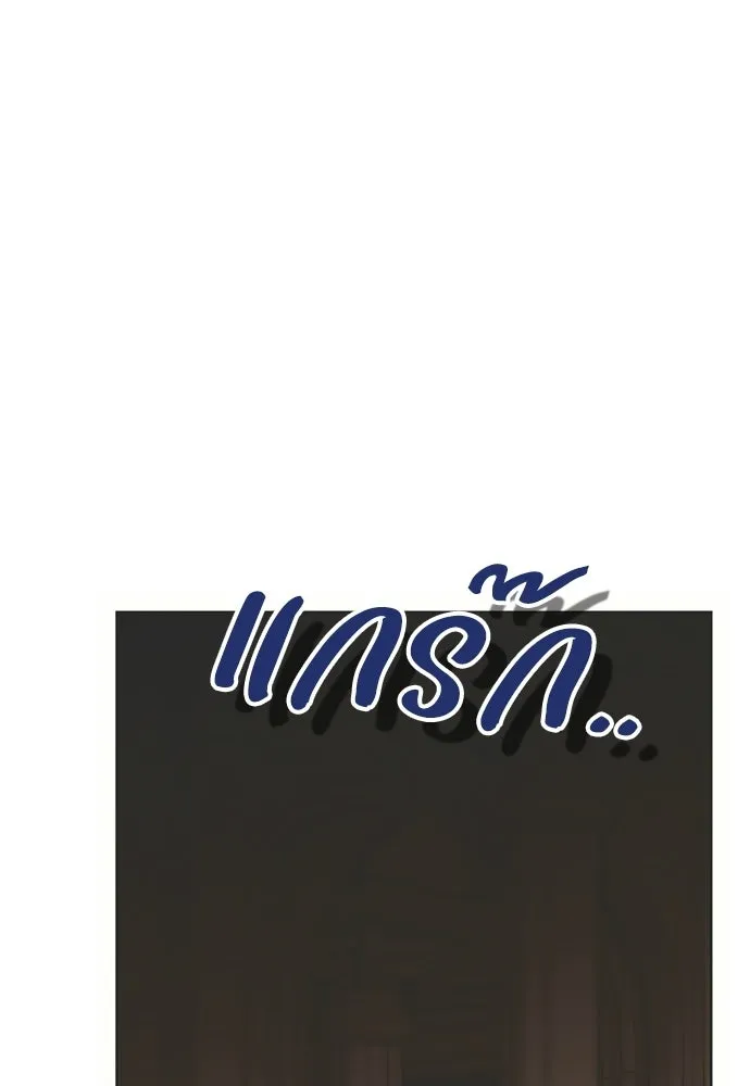 หน้า 125