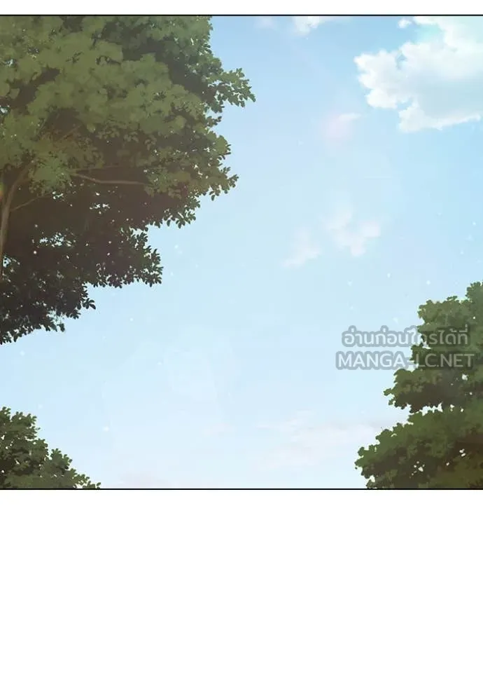หน้า 269