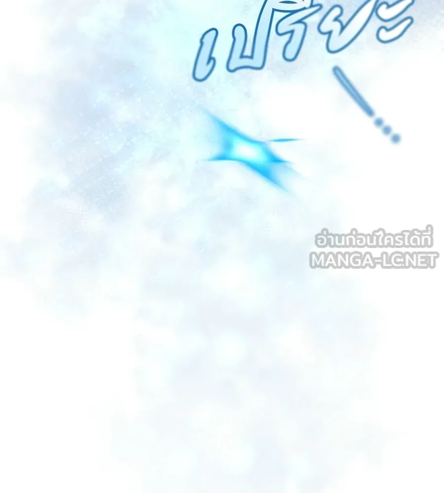 หน้า 177