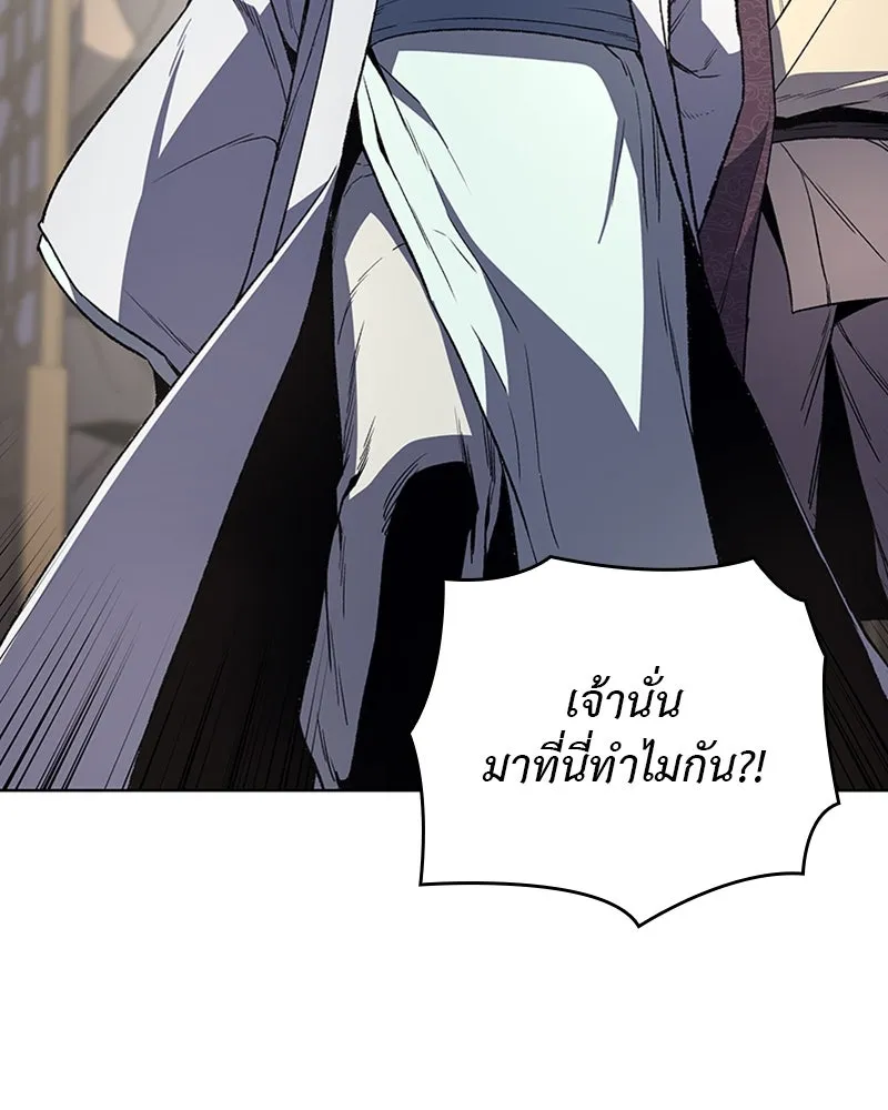 หน้า 128