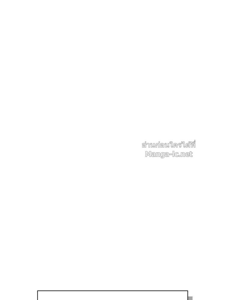 หน้า 161