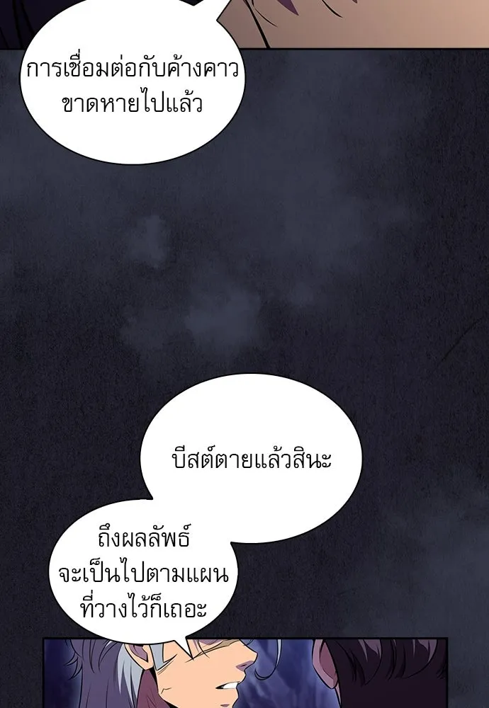 หน้า 136