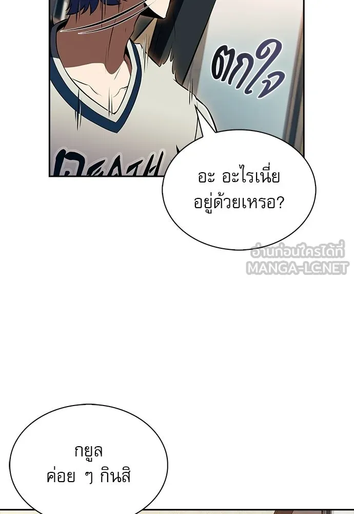 หน้า 60