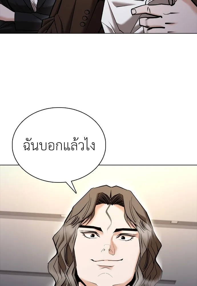 หน้า 94