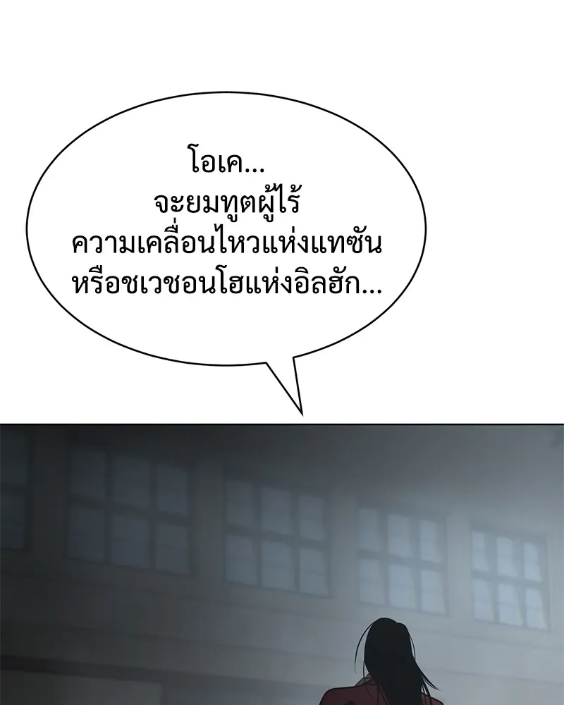 หน้า 223