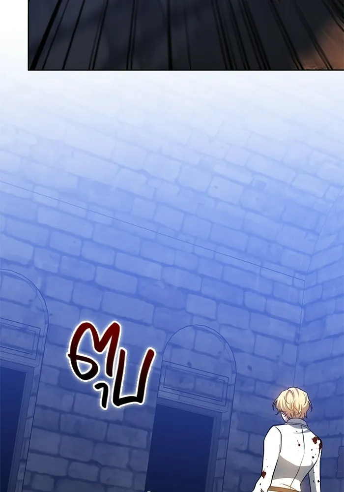 หน้า 83