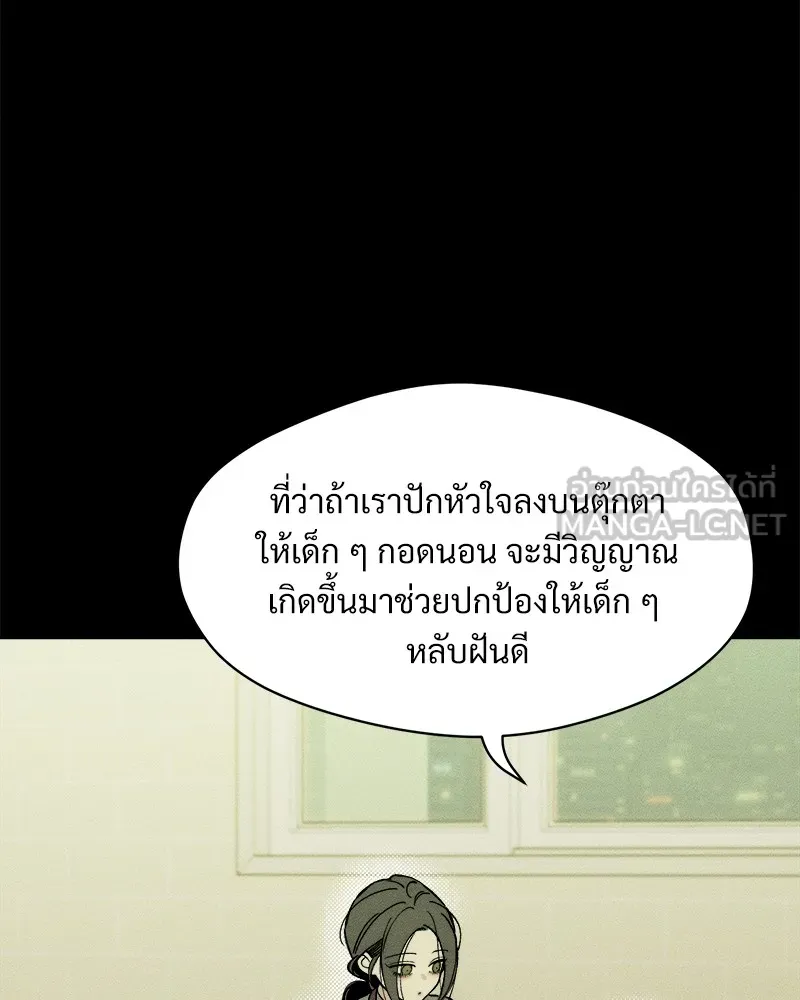 หน้า 135
