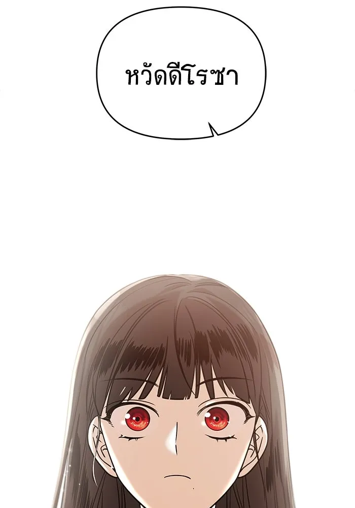 หน้า 151