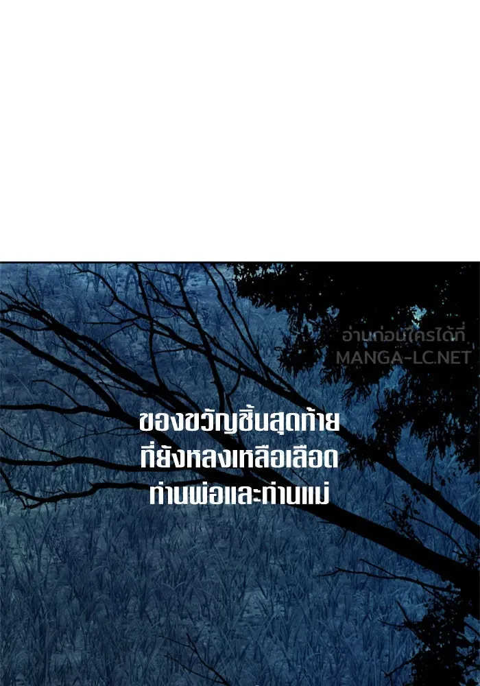 หน้า 168