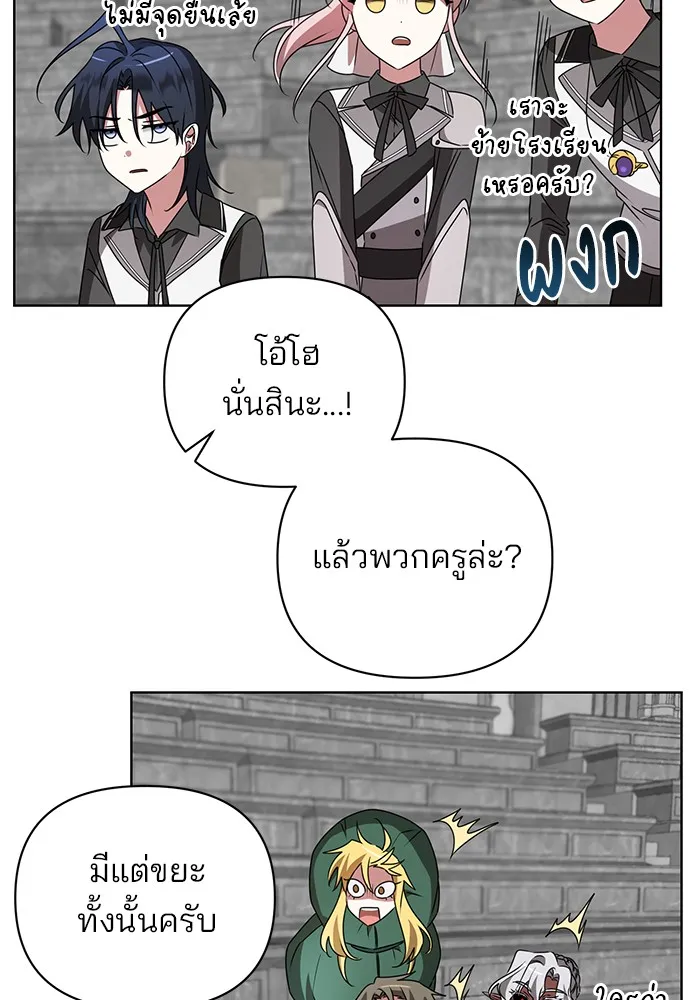 หน้า 98