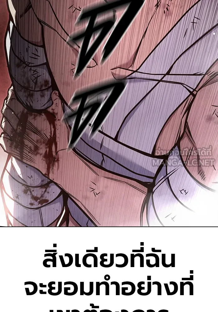 หน้า 108