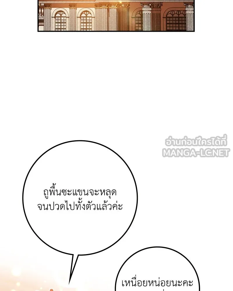 หน้า 126