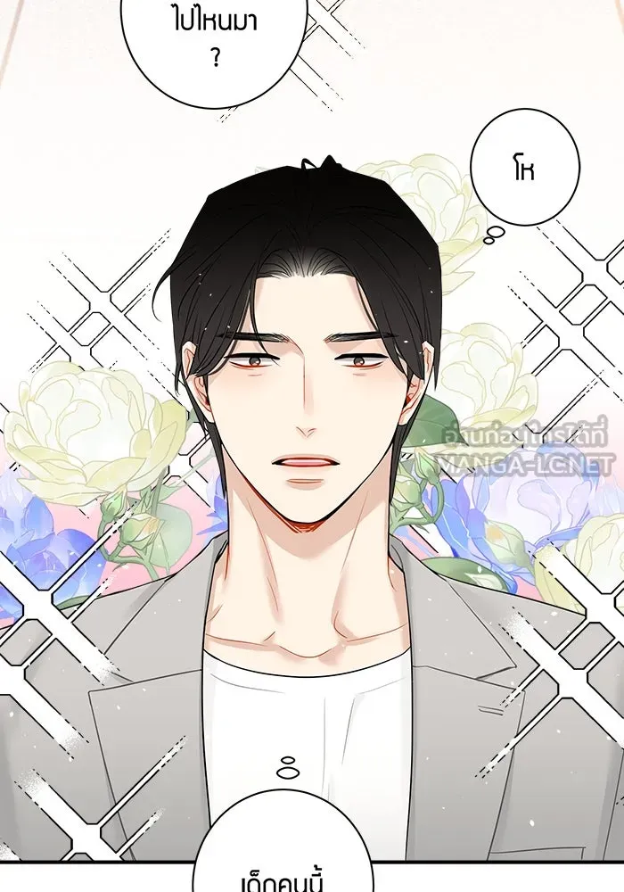 หน้า 45
