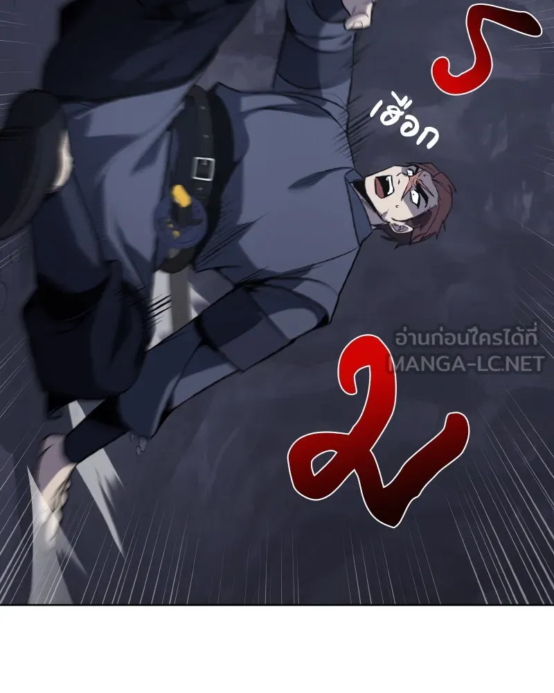 หน้า 129